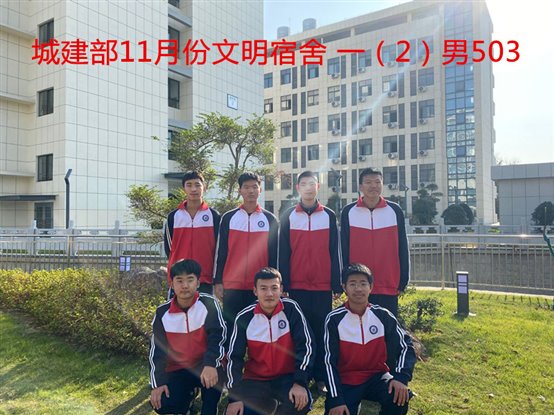 男503