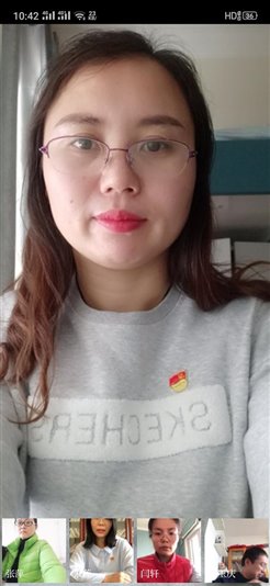会议2