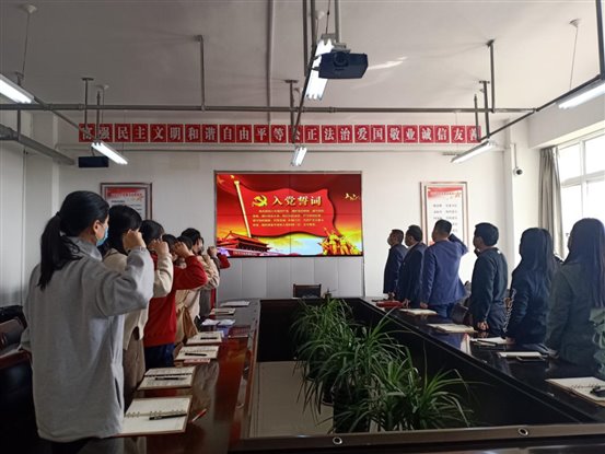 QQ图片20200426100718