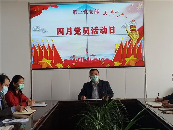 IMG20200425150629