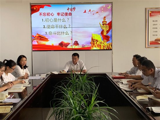QQ图片20190929115503