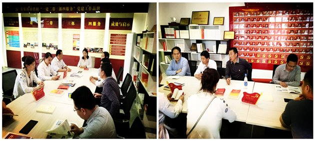 微信图片_201905180956044_副本_副本