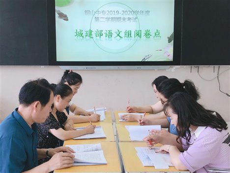 QQ图片20200706105242