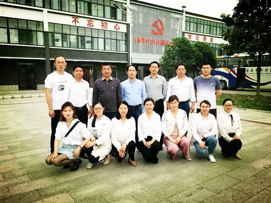 微信图片_201905171450485_副本