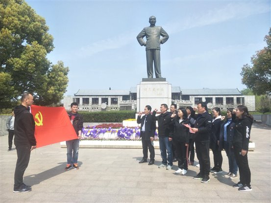 IMG20190403120238
