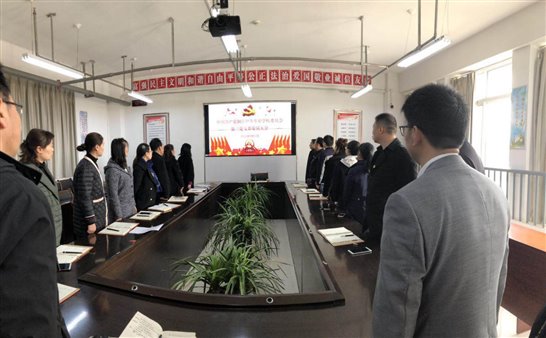 微信图片_2019033011081222