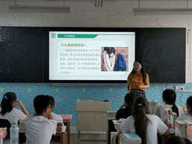 QQ图片20200609192141_副本
