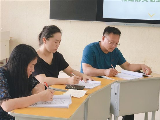 QQ图片20200706104820