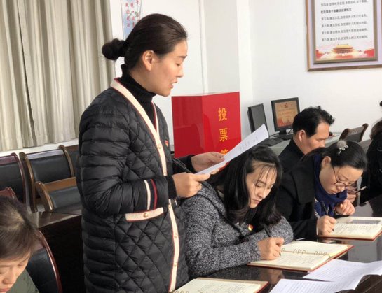 微信图片_2019033011081110