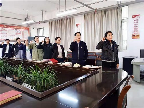 微信图片_20191031182031