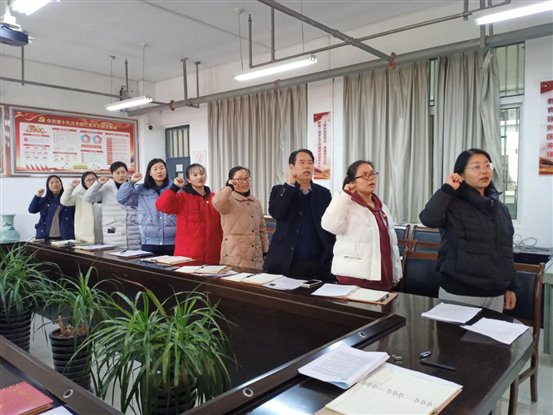 IMG20191129150158