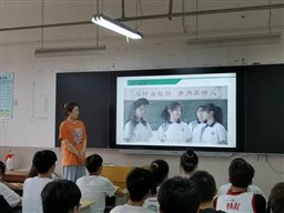 QQ图片20200609192058