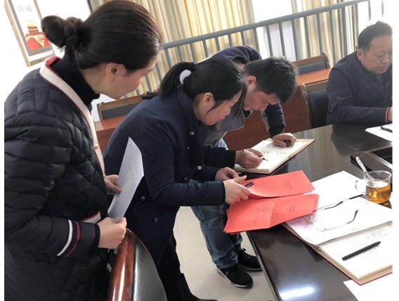 微信图片_2019033011081212