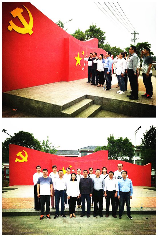 微信图片_20190517150303_副本_副本