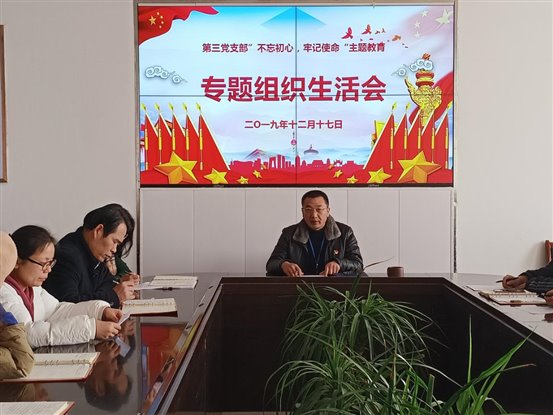 IMG20191217103247