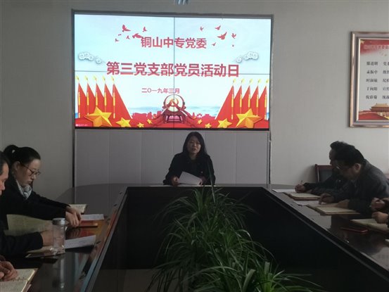 IMG20190313144955_mh1554709828322