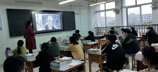 QQ图片20200505184647