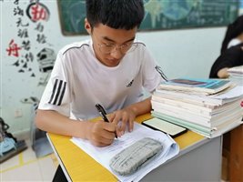 QQ图片20200609190458