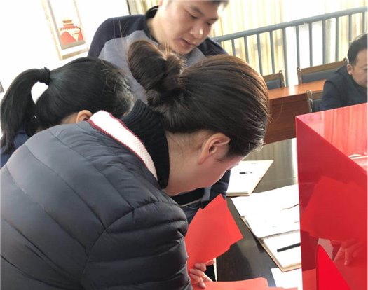 微信图片_2019033011081210