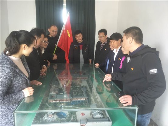 微信图片_20190409105208