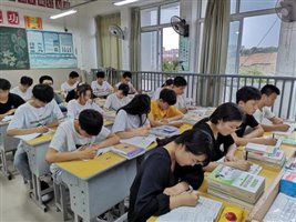QQ图片20200609190519
