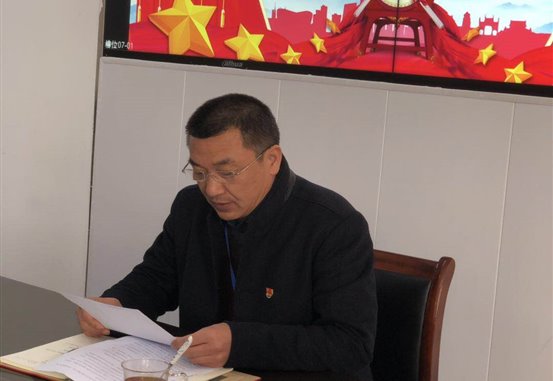 微信图片_2019033011081216