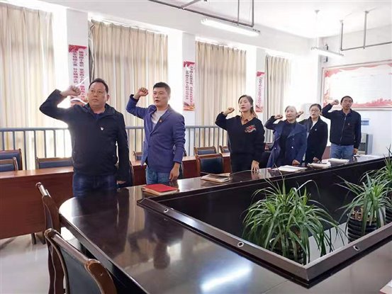 微信图片_20191031182036