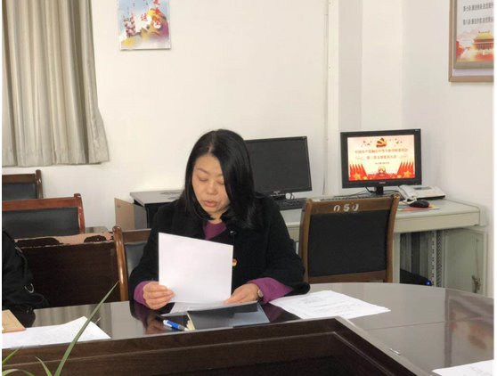 微信图片_2019033011081112
