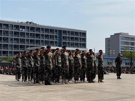 QQ图片20200909101504