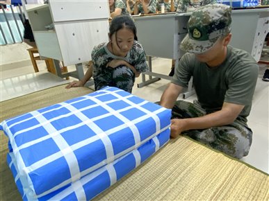 QQ图片20200909101753