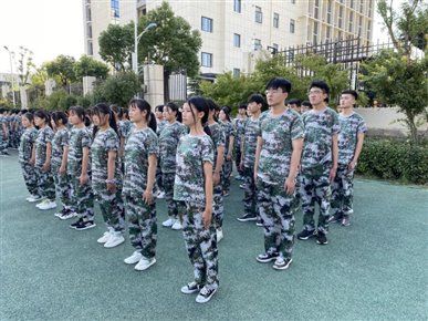 QQ图片20200909101836