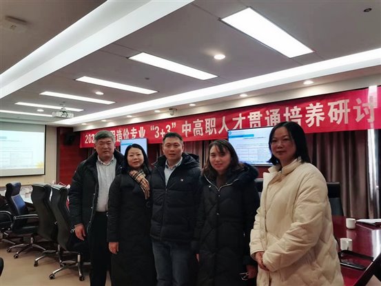 QQ图片20210110110042