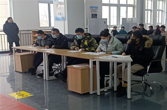 QQ图片20210115102629