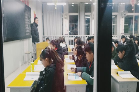 QQ图片20210115145828