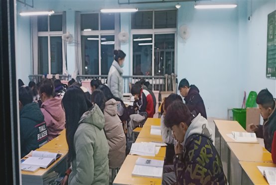 QQ图片20210115145846