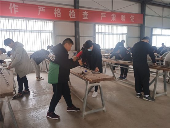 QQ图片20210115102641