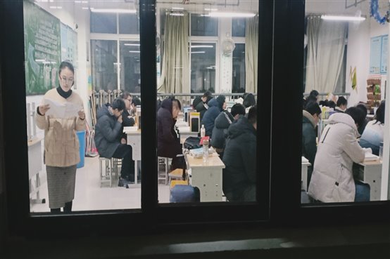 QQ图片20210115145816