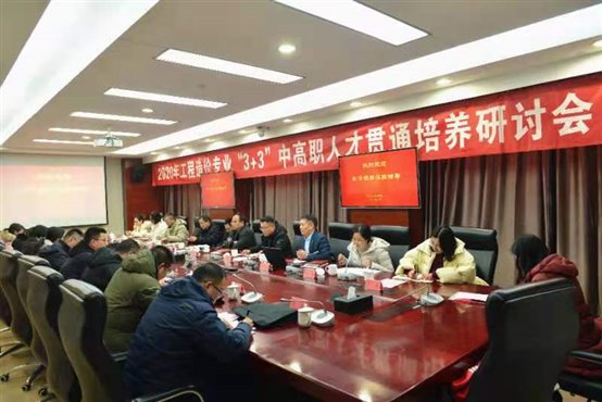 微信图片_20210110091310