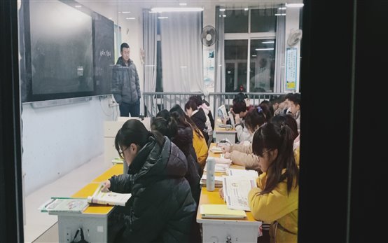 QQ图片20210115145833