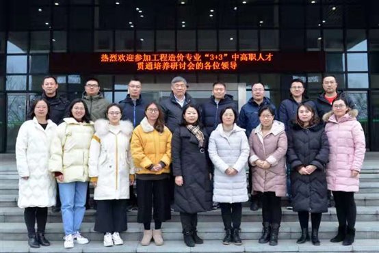 微信图片_20210110091408