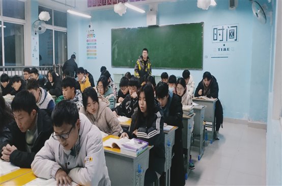 QQ图片20210115145840