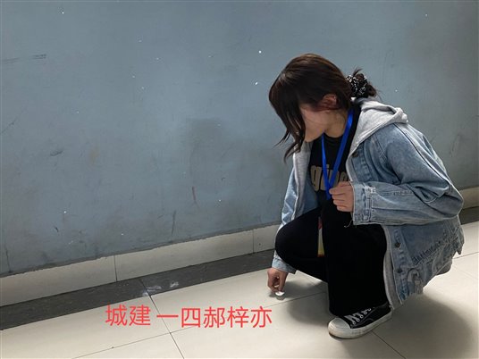 QQ图片20210310190108