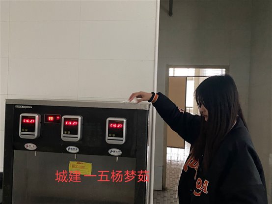 QQ图片20210310190033