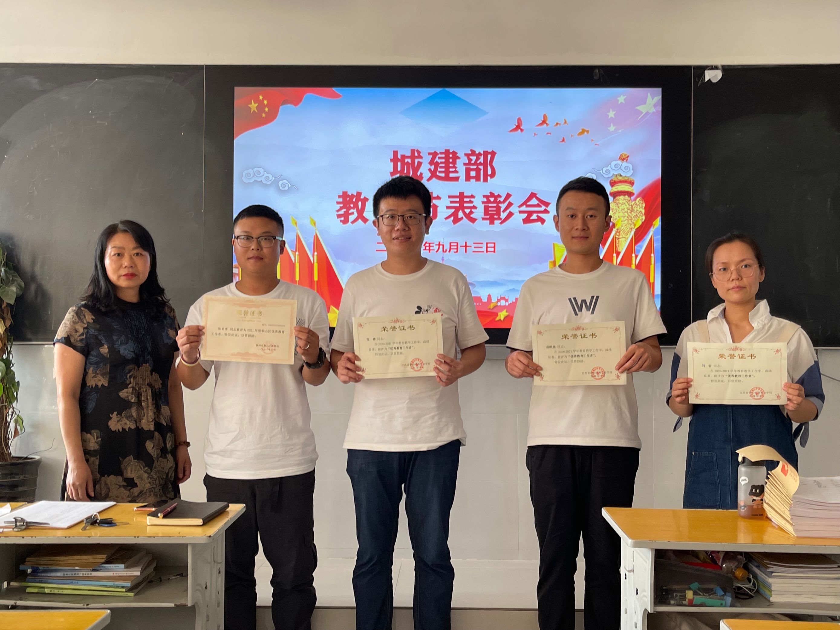 QQ图片20210914094850.jpg