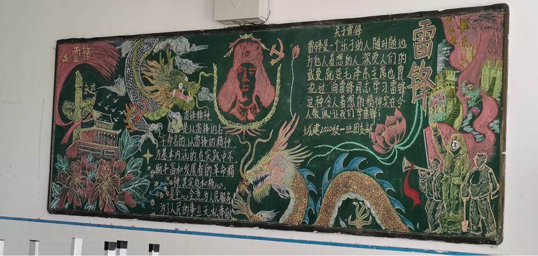 图片6.png