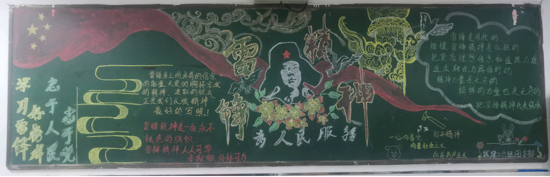 图片6.png