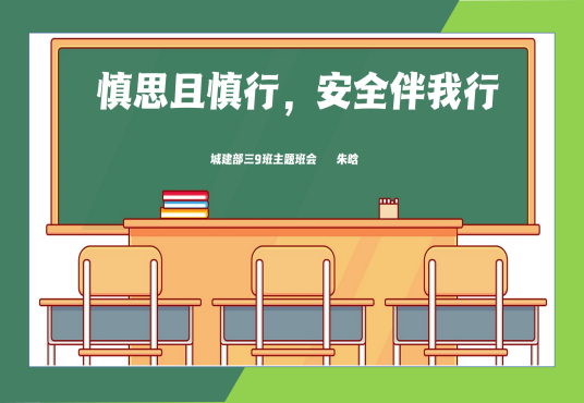 图片 2