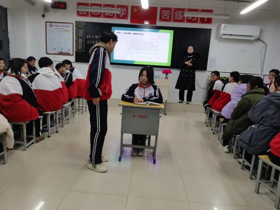 QQ图片20231227175749