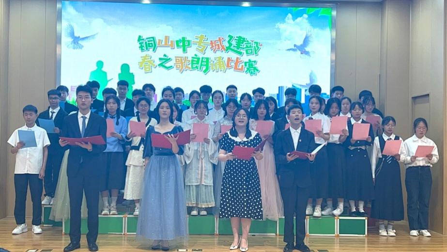 图片 2