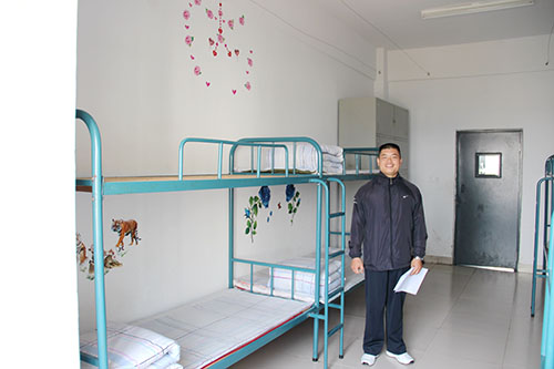 细致评分